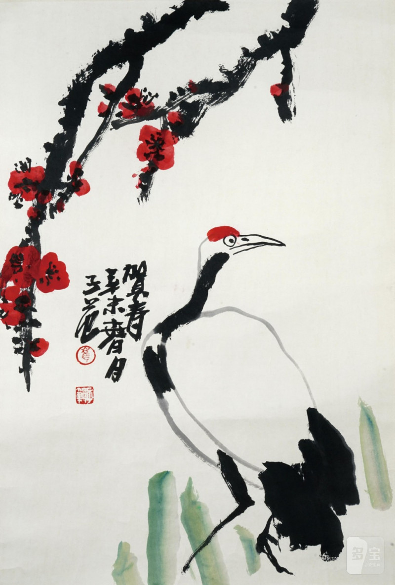    崔子范 松鶴圖  - 图1